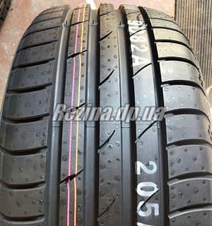 Marshal Matrac FX MU12