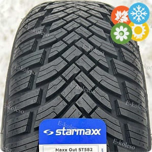 Starmaxx Maxx Out ST582